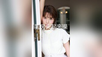 黑丝肥臀大奶妹子和男友激情操逼…