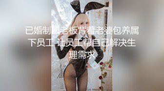 农村的小少妇玩手机都把自己玩坏了，在自家院里直播，全程露脸不穿内裤跳弹抽插骚逼自慰呻吟，揉奶子浪叫