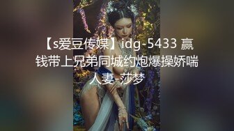 全网最纯净的妹子 身材好 肤白貌美 口交舔吃牛子 跳蛋自慰嫩穴 白浆流了一屁股 太色了 (2)