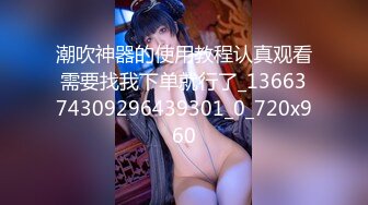 帅小伙专攻学生妹，168CM美腿小妞，笑起来舔一脸呆萌