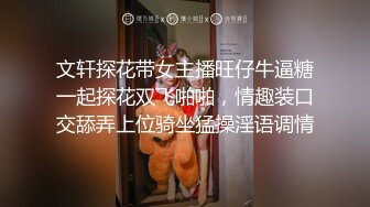 长相清纯甜美萝莉全裸自摸诱惑，撩起衣服揉捏奶子，脱光光坐椅子上摸逼，毛毛挺浓密掰穴看着非常诱人