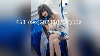 收集的一些淫妻BBC题材的合集1【385V】 (309)