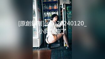 ♡♥【台湾情侣泄密】♡♥高颜值正妹与男友啪啪啪被曝光 (6)