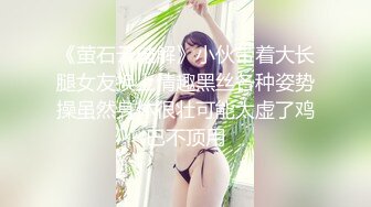   绿帽老公带着漂亮老婆参加淫乱的3P派对完美露脸（续）