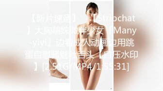 《全国探花》 铁牛哥嫖妓偷拍直播约炮呻吟很好听的巨乳白领兼职妹