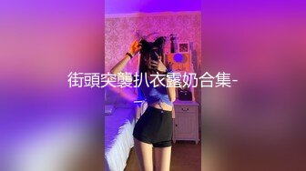 91【猫先生】兼职做平面模特的女孩 被骗来舔棒棒骚逼淫荡对白