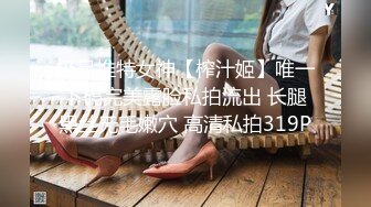 小姐姐配让我们荡起双桨DJ音乐~~