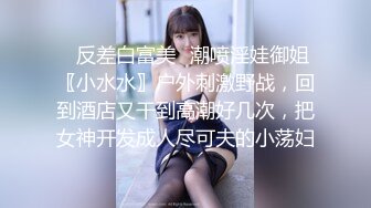 学舞蹈的小女友 幼儿园老湿去看她说想要了 趴着墙被输出 听听外面小朋友还在上课呢 进来就社死