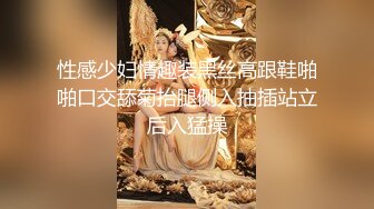 漂亮少妇偷情 想不想要 想 啊啊骚逼好痒 用力干我 啊啊好舒服 从卫生间操到房间 把小孩弄醒哭了 无套内射