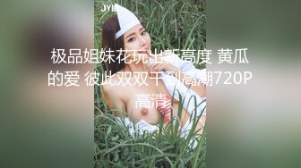   小情侣啪啪 哥们艳福不浅 操了这么漂亮可爱的小女友 鲍鱼粉嫩 内射