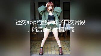 STP15101 高颜值芭比娃娃美女 这对奶子真是波涛汹涌，可以上上下下，左左右右的甩  很是诱惑喜欢不要错过哦！