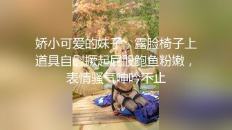 【十三探花】新晋探花劲爆首场冲击外围圈，极品小姐姐，一对美乳惹人爱，肤白貌美，汗流浃背狂插不止