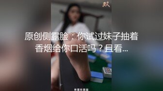 嗯射嘴里一会让爸爸射哪”对话过瘾，约炮PUA大神【雷恩】自拍精选，只肏最好的，美少妇学妹生嫩模，边肏边用语言调教