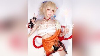 秀人网骚模【林星阑】性感大美女 黑丝皮裙 被摄影师揉穴挠脚 (2)