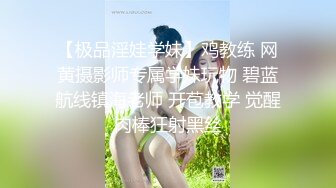 商场女厕全景偷拍多位美女各种美鲍鱼完美呈现还有一位在里面打炮的野鸳鸯 (1)