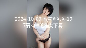 无水印源码自录--【别再叫我妈妈  】大奶子少妇，高潮迭代，淫水四溅，黑丝、5月18号-6月5号 合集【43V】 (10)