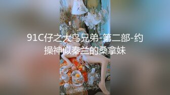 这么清纯的妹子也来做外围了，还自带女仆装 太好了，猥琐男两眼发直，妹子侧脸无敌美，丝袜美腿身材棒，被猥琐男XX 痛心啊