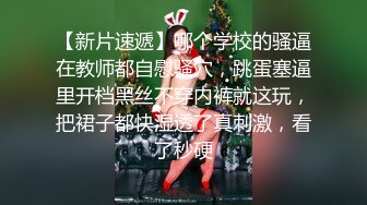 【某某门事件】第205弹 沈阳京剧院国家一级演员孙博 与国家二级演员孙伟静偷情被丈夫举报