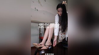 【AI换脸视频】迪丽热巴 粉红丝袜性爱上