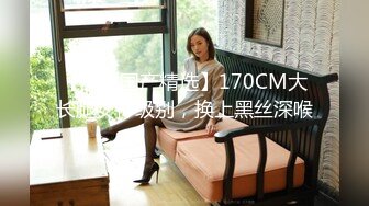 绝对尤物美乳肥臀的金发御姐Lillieonyx资源合集【128V】 (42)