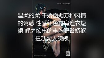   骚逼娜娜呀~丰臂美穴，各种姿势狂操~骚气冲天淫荡无比~极度诱惑~用力用力撞击骚穴，来了来了高潮来啦！