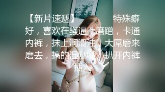 约艹极品美人穿着白色婚纱，满面的身材，绝美的颜值，粉嫩的逼逼，无套插入，多视角！