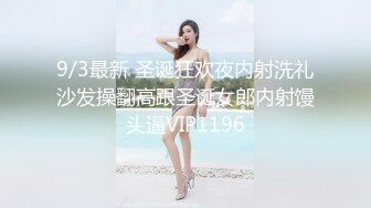 卫生间暗摄像头 偷拍长发美女洗澡前先尿尿