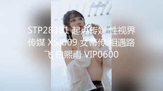 小妹说别乱动，有骚女QQ