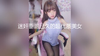 乌市84年少妇家里内射