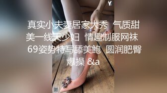  爱玩夫妻酒店找单男玩3P 前怼后操各种姿势爆插完美露脸