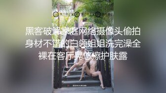 胎尼 辰辰 檳榔西施情色妄想