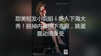 【小谜鹿】打飞机推荐！这奶子绝了极品美乳~害我狂撸！不需要脸，靠奶子就让粉丝们疯狂了 (3)