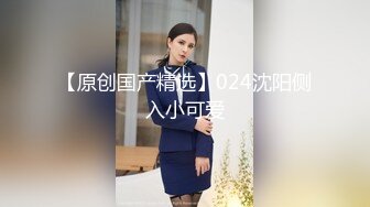 【新速片遞】 三个超嫩小萝莉！极品嫩穴双头龙互插！妹妹超会玩，张开双腿轮流插，爽的低低呻吟，很是享受