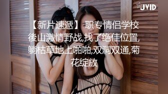 极品绿播女神下海【娜美】，天然美乳~特写掰穴~挑逗诱惑，迷人的小洞洞张开了