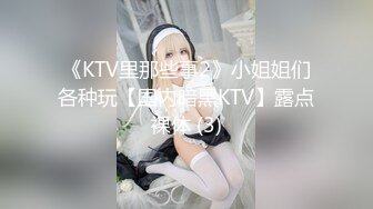  偶像级 端庄漂亮女神-本庄铃 OL黑丝美女