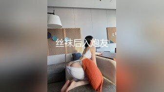 精选美女厕所TP系列 黑裤长腿美眉