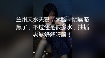 泰山妞的口活1