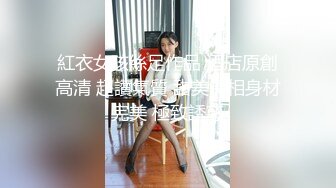 极品美乳女神『小云云』最新剧情-绝美少妇遭男邻居强行肉体大战 被干爽主动求操 高清720P原版无水印