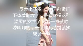 自慰成瘾的女大学生 E奶依依