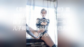 女友露脸给我口交2