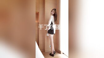 【AI换脸视频】程潇 来自女友的呵护