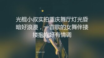 【权少很骚呐】，肤白貌美俏佳人，一颦一笑风情无限