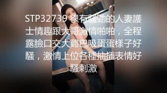 最新收费福利，最大尺度【微博19W网红G奶女神 樱晚GiGi】红酒与她，好想做她床上那只猫，美轮美奂