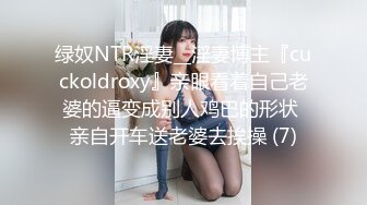 纯欲双马尾女高学妹✅被金主爸爸带到酒店沙发上爆操，不吃香菜 VS AAA建材老王的既视感！现在的小妹妹真是嫩出水