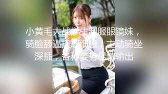 【精品❤️推荐】超极品爆乳网红Dainty大尺度私拍流出 性感女神『安吉丽娜』既视感