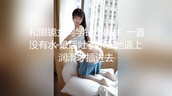 高颜值身材火辣御姐Coser「meriolchan」OF露脸大尺度私拍 又纯又欲阿黑颜视觉效果拉满【第二弹】 (2)