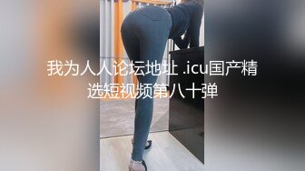 变态男为了收益不惜约土豪粉丝酒店爆插自己性感漂亮的美女老婆,沙发上干的呻吟浪叫,自己在旁边拍摄