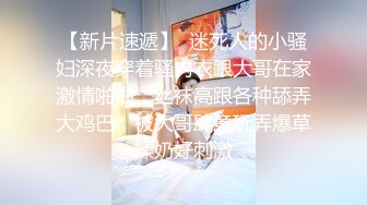 清纯小仙女小姐姐『仙仙桃』定制私拍 唯美清纯反差 超嫩性感白虎穴水晶棒紫薇插出白浆 白丝萝莉小公主超可爱