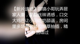 老牌极品美女主播新登场  修长美腿情趣装黑丝袜  掰穴特写道具JB抽插 骑乘后入猛捅  手指扣穴高潮出水