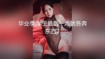 情色剧情新作SAT039《究极痴女逆袭强制射精2》爆操淫荡纹身爆乳女神